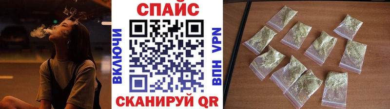 MEGA ссылки  купить наркоту  Биробиджан  Бутират 1.4BDO 