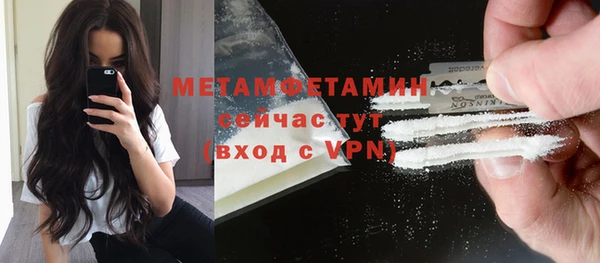 ECSTASY Лихославль