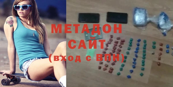 экстази Лиски
