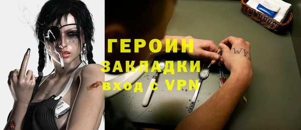 экстази Лиски