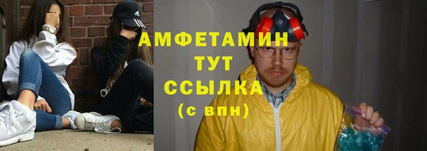мяу мяу мука Кострома