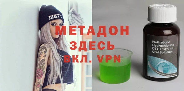 прущие грибы Липки