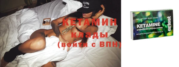мяу мяу мука Кострома