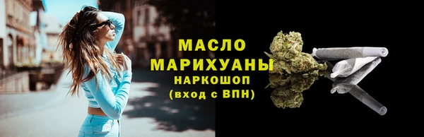 мяу мяу мука Кострома