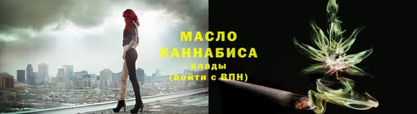 мяу мяу мука Кострома