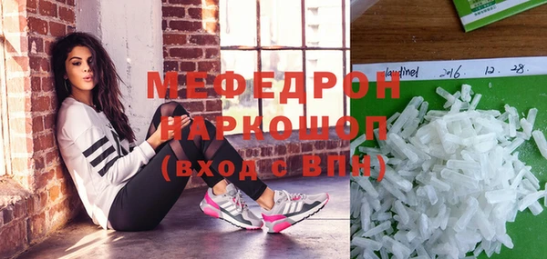 прущие грибы Липки