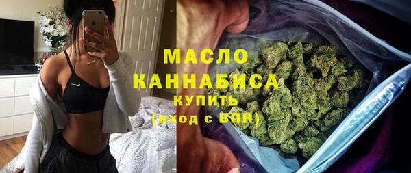 бутик Нижневартовск