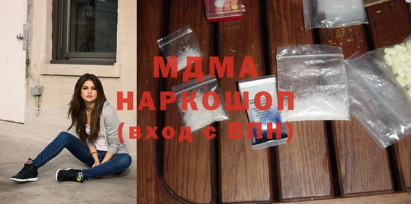 ECSTASY Лихославль