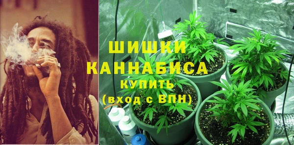 мескалин Мурманск
