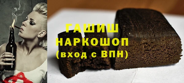 мяу мяу мука Кострома