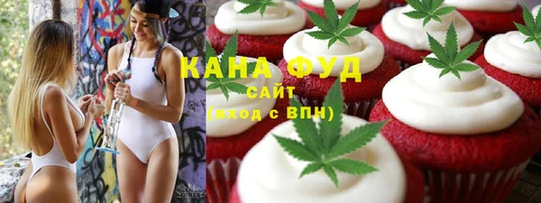 мяу мяу мука Кострома