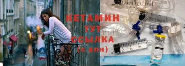 экстази Лиски