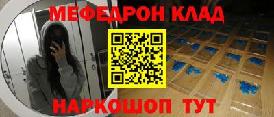 МДПВ Волжск