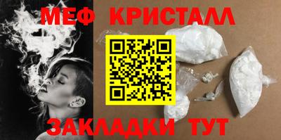 МДПВ Волжск