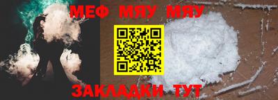 МДПВ Волжск