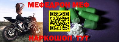 МДПВ Волжск