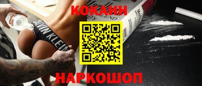 МДПВ Волжск