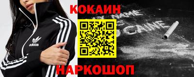 ГАЛЛЮЦИНОГЕННЫЕ ГРИБЫ Волжский