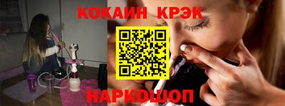 МДПВ Волжск