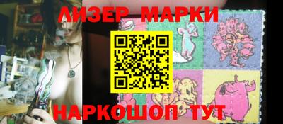 МДПВ Волжск