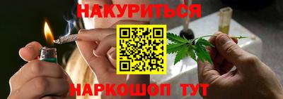 ГАЛЛЮЦИНОГЕННЫЕ ГРИБЫ Волжский