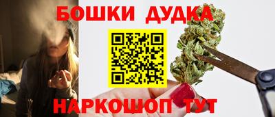 ГАЛЛЮЦИНОГЕННЫЕ ГРИБЫ Волжский