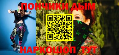 PSILOCYBIN Бугуруслан