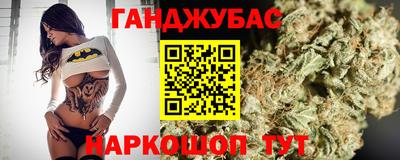 ГАЛЛЮЦИНОГЕННЫЕ ГРИБЫ Волжский