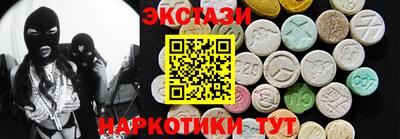 МДПВ Волжск