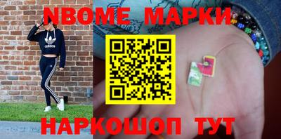 каннабис Бузулук