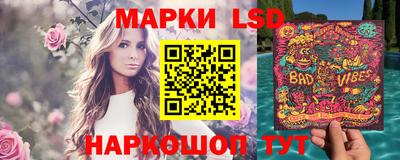 МДПВ Волжск
