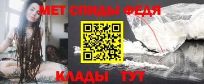 ГАЛЛЮЦИНОГЕННЫЕ ГРИБЫ Волжский