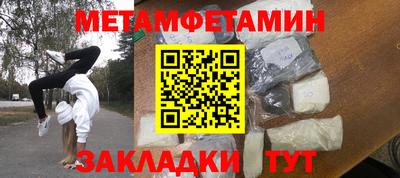 МДПВ Волжск