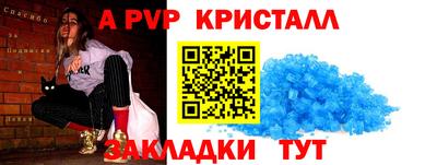 PSILOCYBIN Бугуруслан