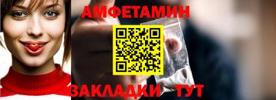 мяу мяу мука Абинск