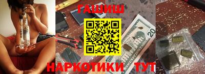 МДПВ Волжск