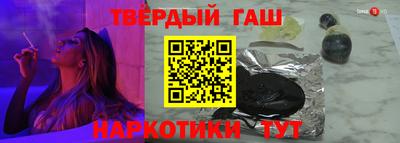 ГАЛЛЮЦИНОГЕННЫЕ ГРИБЫ Волжский