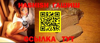 ГАЛЛЮЦИНОГЕННЫЕ ГРИБЫ Волжский