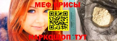 МДПВ Волжск