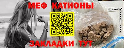 PSILOCYBIN Бугуруслан