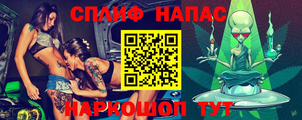 Конопля VHQ  Конопля THC 21%  Биробиджан  Бошки марихуана OG Kush 